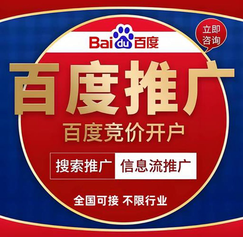 深度解析品牌策划：打造独一无二的商业名片