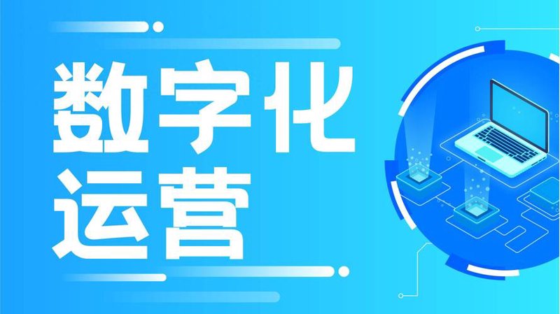 广告设计